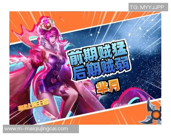 2026年3月份新闻李军独家分享王者荣耀游戏心得与技巧助你快速提升段位与战斗力